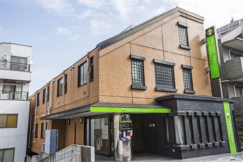 טוקיו Flexstay Inn Shinagawa מראה חיצוני תמונה