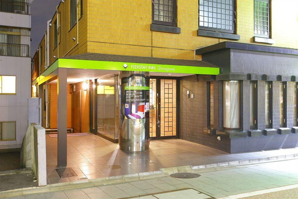 טוקיו Flexstay Inn Shinagawa מראה חיצוני תמונה