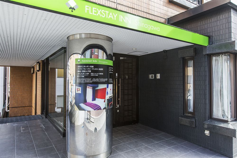 טוקיו Flexstay Inn Shinagawa מראה חיצוני תמונה